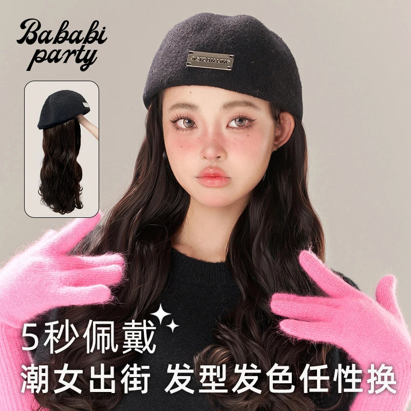 【韩系甜酷】帽子假发韩式四季贝雷帽假发一体可拆卸