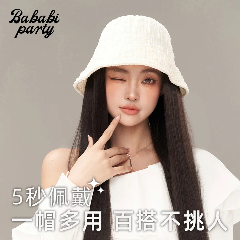 【百搭渔夫帽】帽子假发白色渔夫帽高级感显脸小防晒一体可拆卸