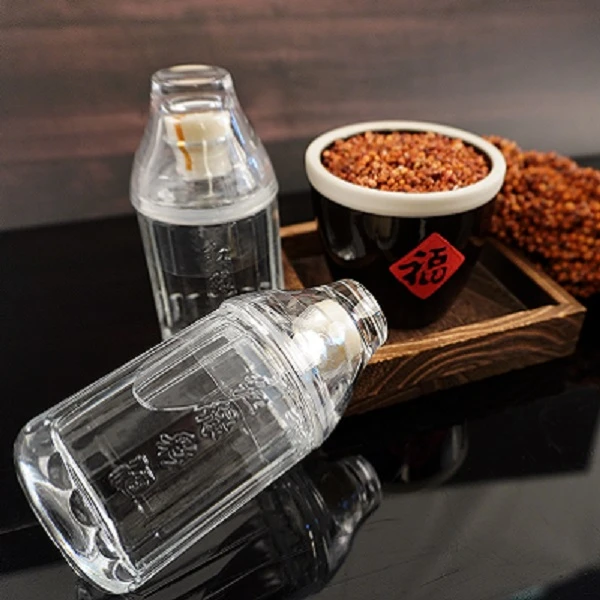 红绿彩酒【新人见面礼】五胞胎礼盒清香型白酒100ml*5/盒45度500ml