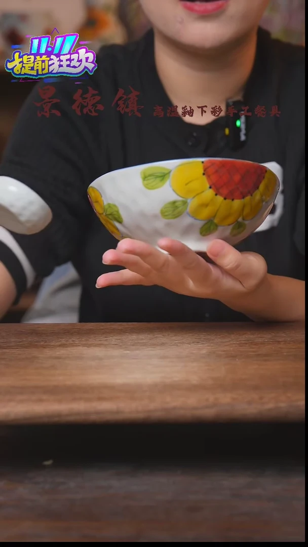 【闪购商品】瓷瓷片景德镇高温釉下彩手工手绘可微波炉