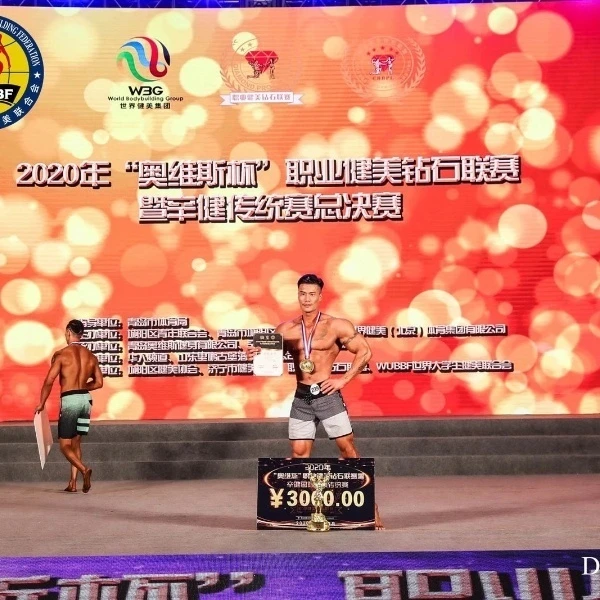 华哥100天马甲线1对1指导