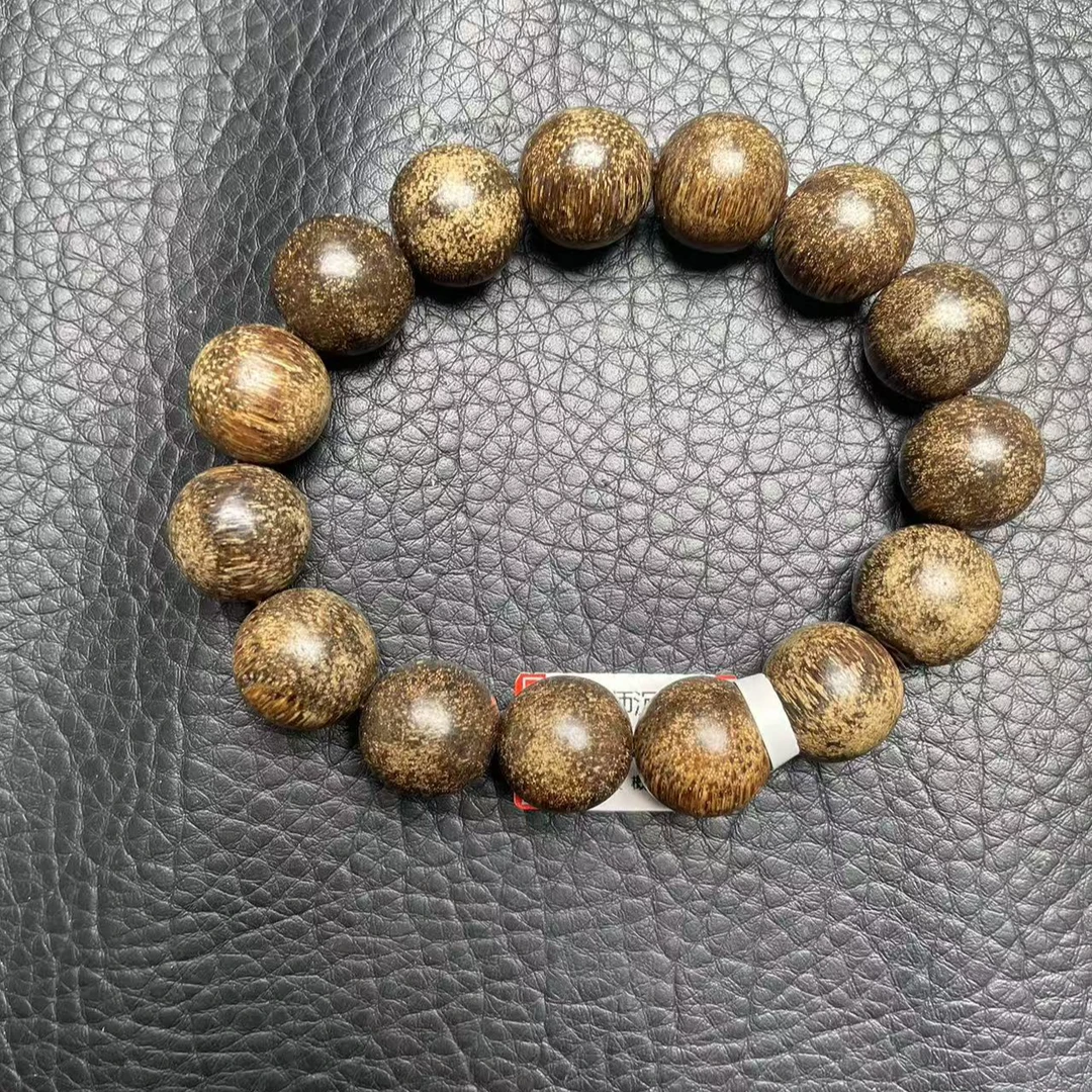 【撤店清货】编号:A161号配一号盒+养香罐