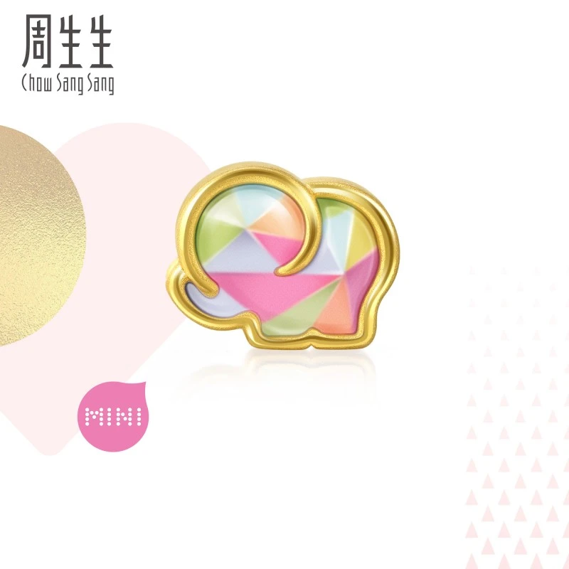 周生生奇趣探索足金大象转运珠黄金串珠91810C定价