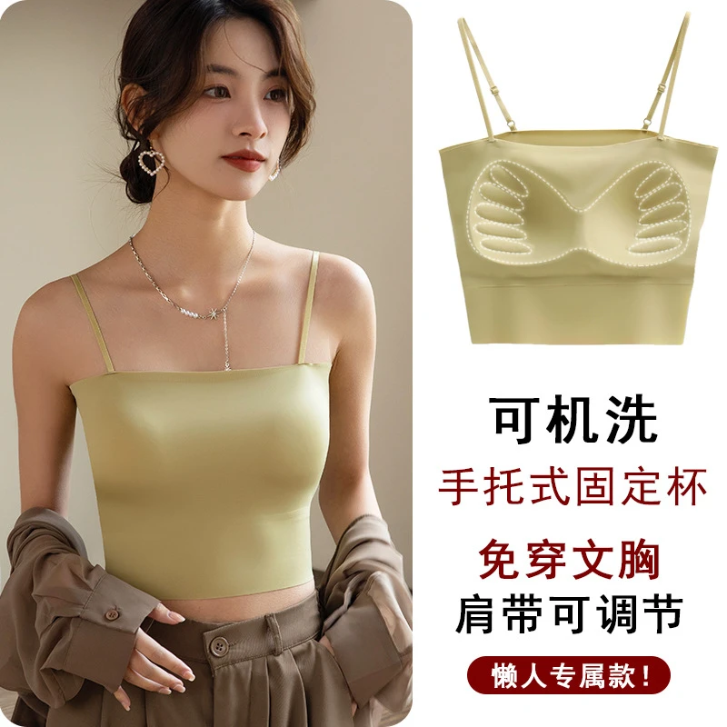 冰丝美背内搭空气固定杯内衣一字领抹胸式内衣运动露脐吊带背心女