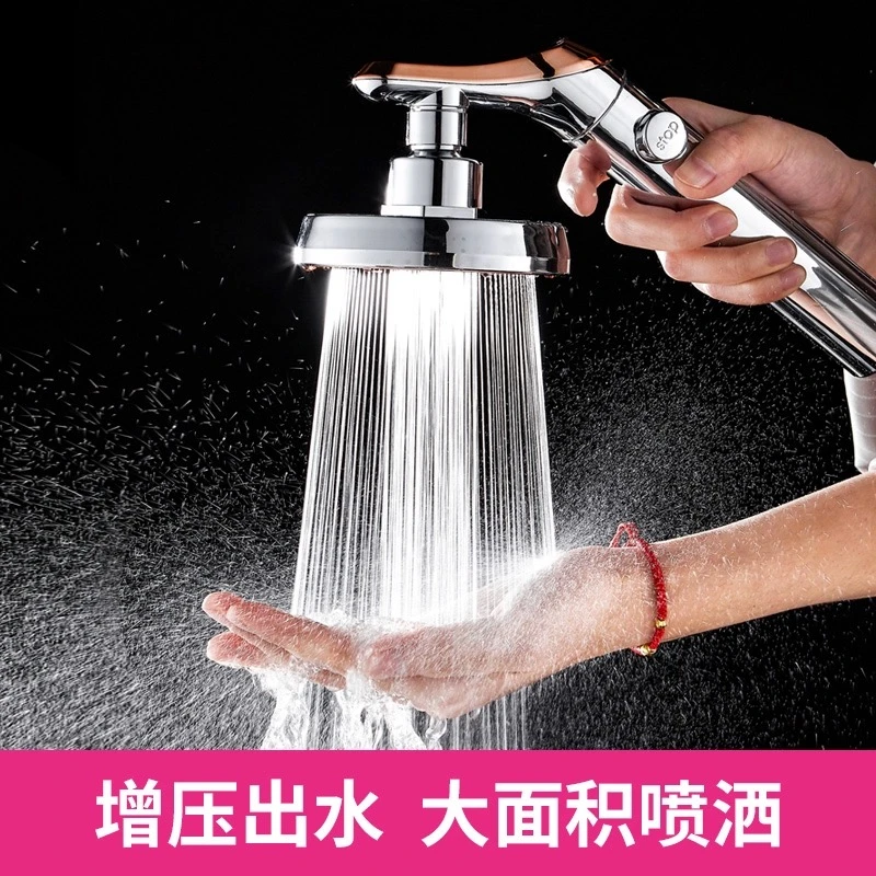 BINGA增压花洒喷头淋浴家用加压大出水浴室浴霸高压淋雨莲蓬头