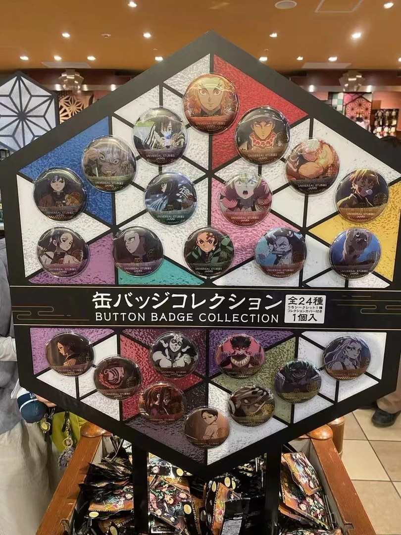 【鬼灭之刃】USJ鬼灭之刃吧唧 环球影城徽章（默认代拆）