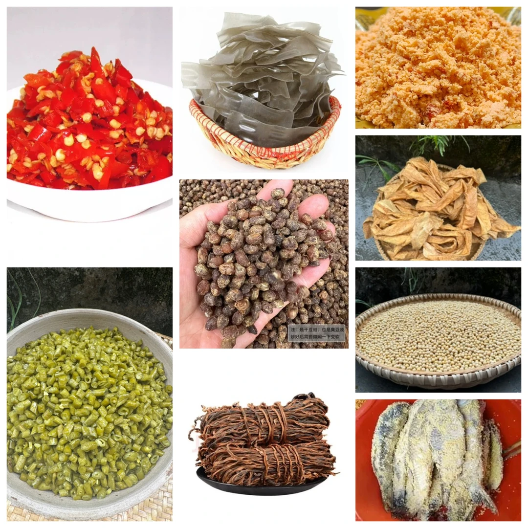 湖南湘西大山 干货类干豆角干笋烟熏豆腐细圆米粉500g