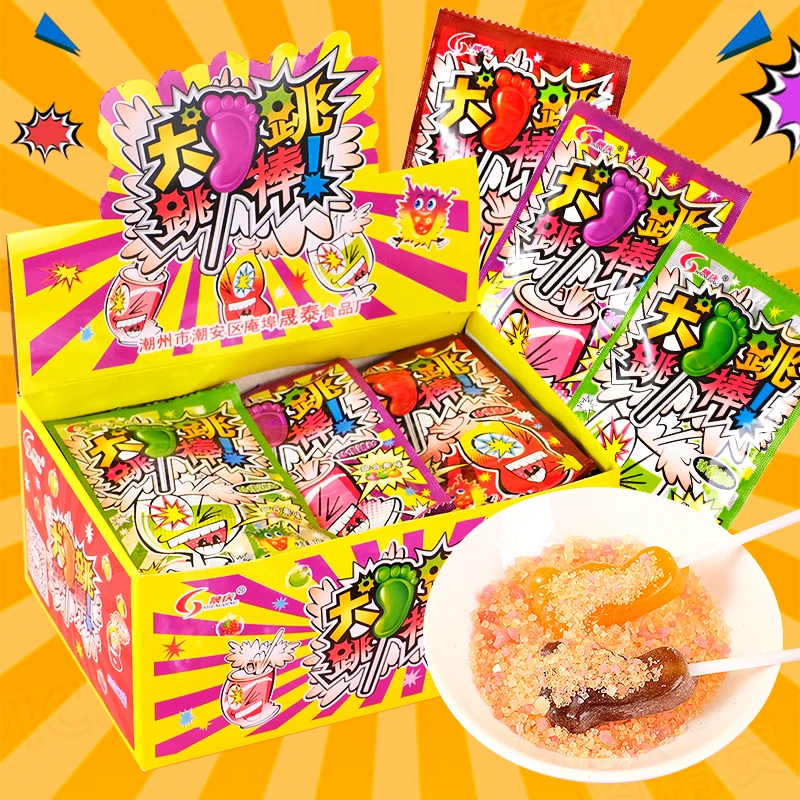 大脚跳跳糖大脚丫棒棒糖儿童糖果童年回忆8090后怀旧儿时小零食