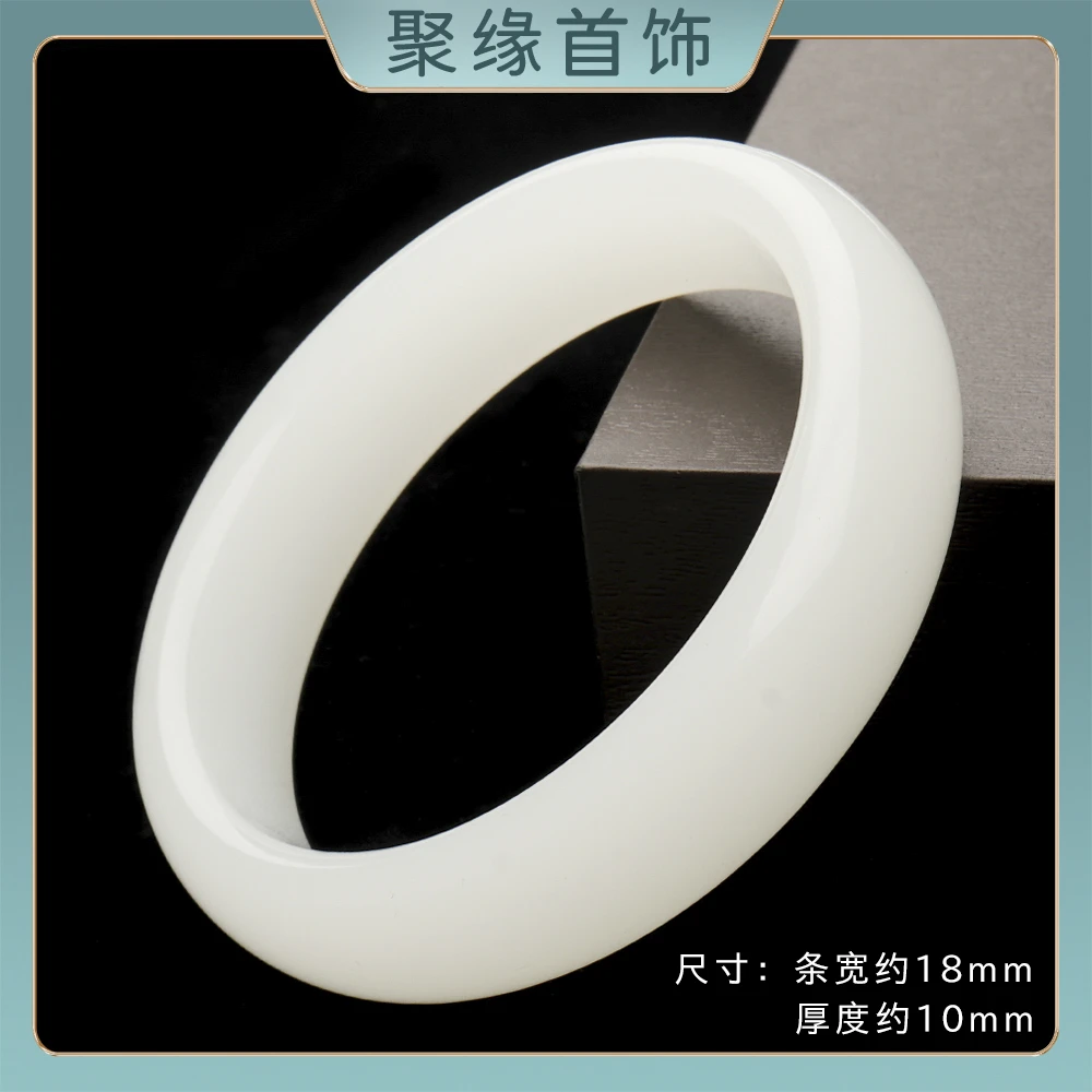 JY103时尚精品气质百搭款白手镯（多样性发其一）