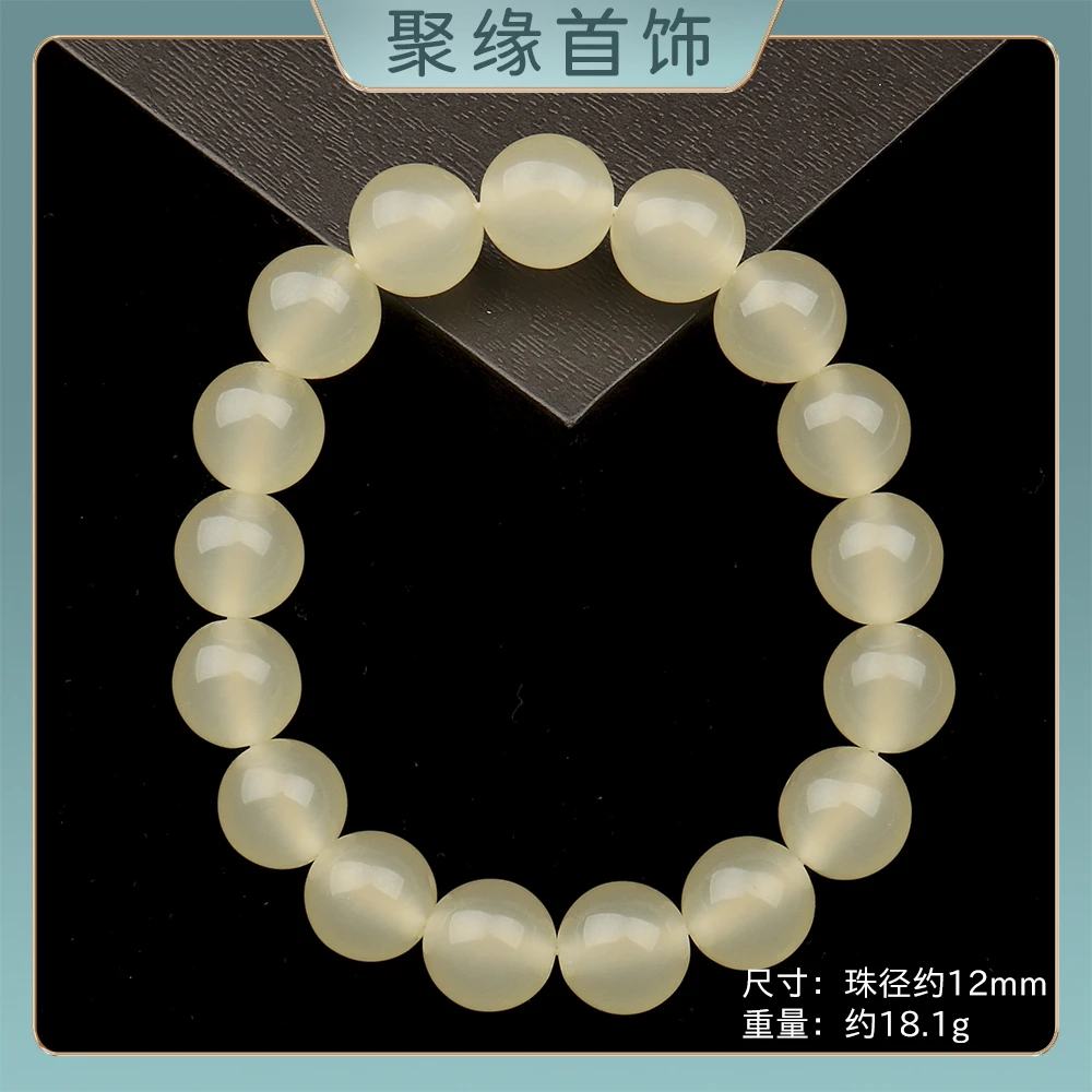 JY169  时尚精品气质百搭款手串（多样性发一）