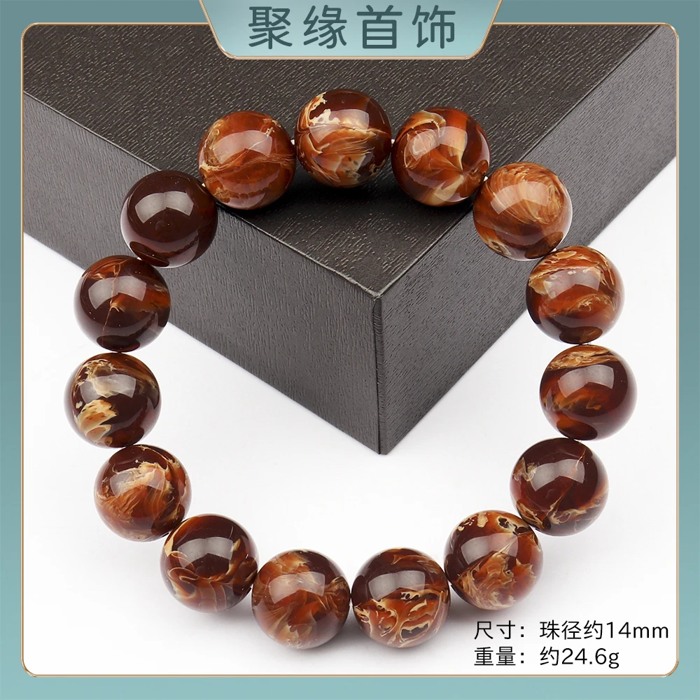 JY263  时尚精品气质百搭款树脂手串（多样性发一）