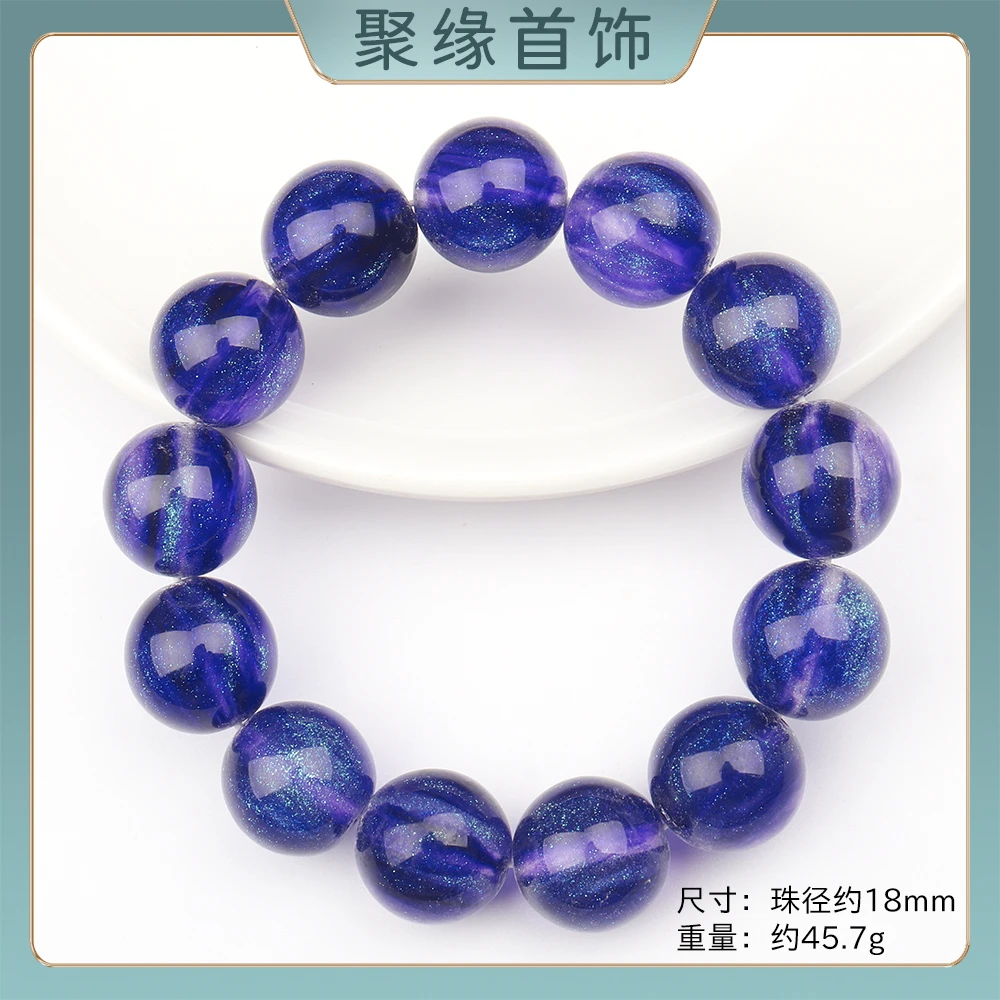 JY335  时尚精品气质百搭款蓝色手串（多样性发一）