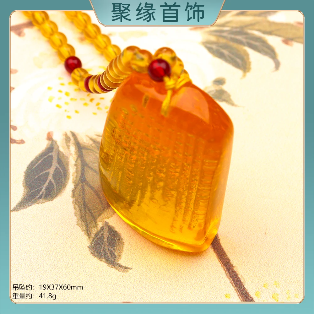 JY384  时尚精品气质百搭款吊坠（多样性发一