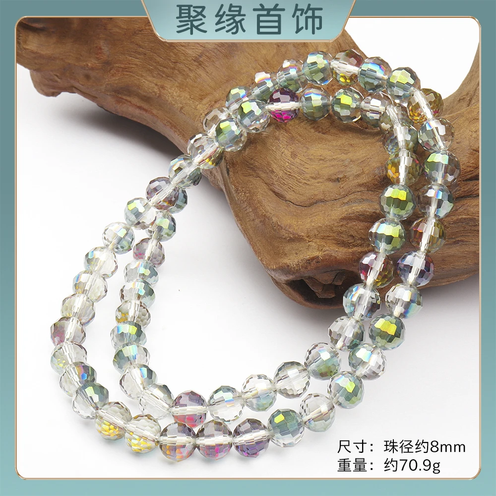 JY221  时尚精品气质百搭彩色项链（多样性发一）