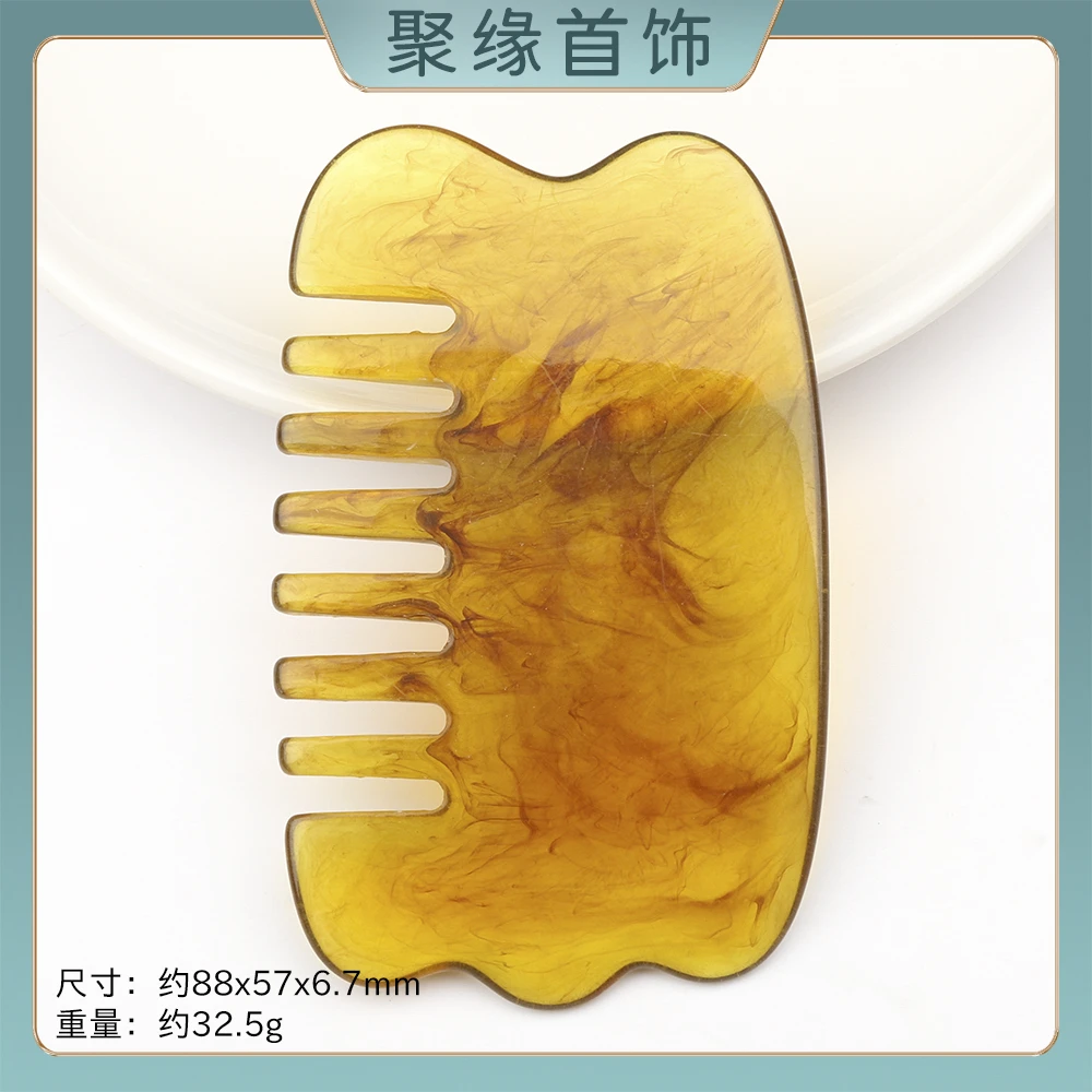 0293  时尚精品气质百搭女款梳子（多样性发一）