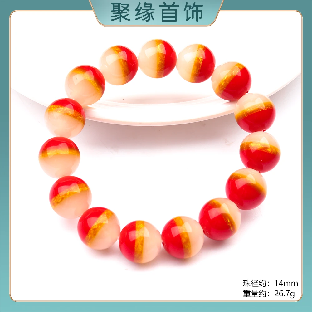 JY380  时尚精品气质百搭款手串（多样性发一）