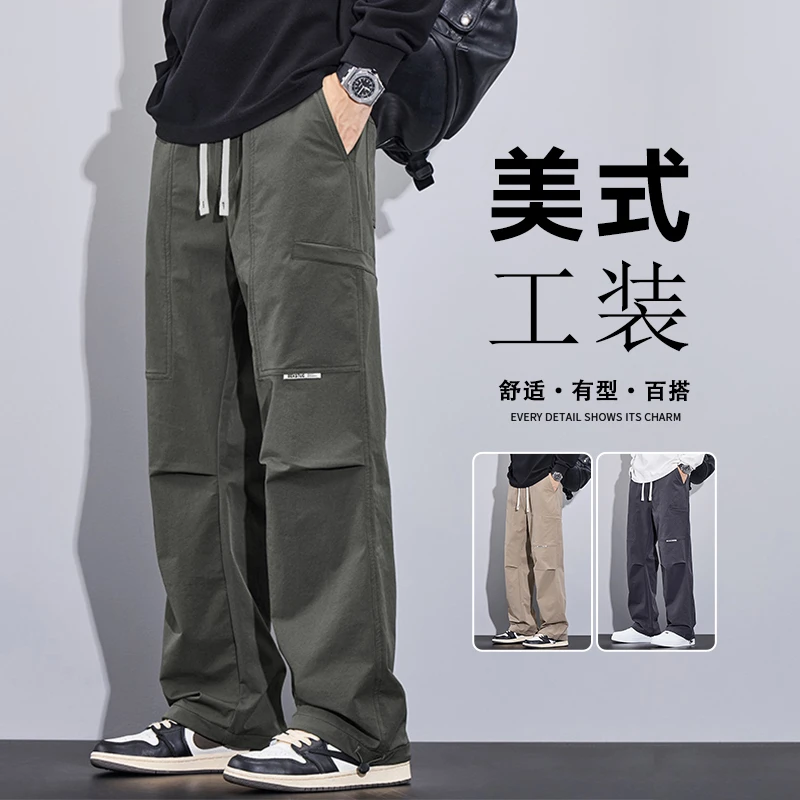 美式工装裤男款2024秋季潮牌伞兵冲锋多口袋直筒宽松休闲裤子男款