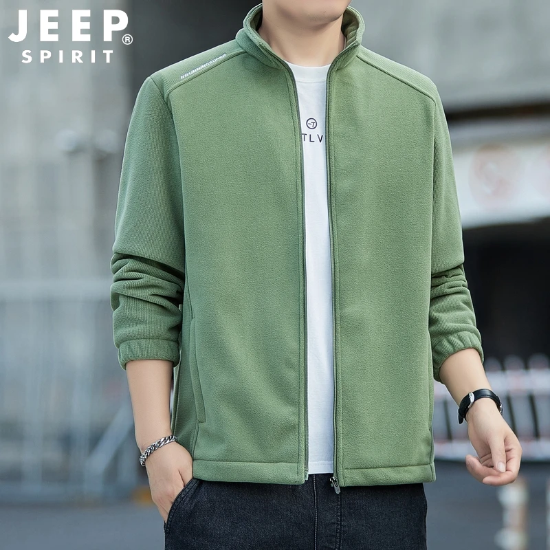 JEEP吉普摇粒绒男士外套秋冬季抓绒开衫卫衣男士保暖运动休闲夹克