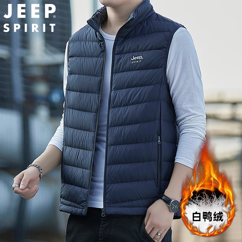 JEEP吉普男士立领保暖简约背心秋冬宽松无袖外套时尚潮流羽绒马甲