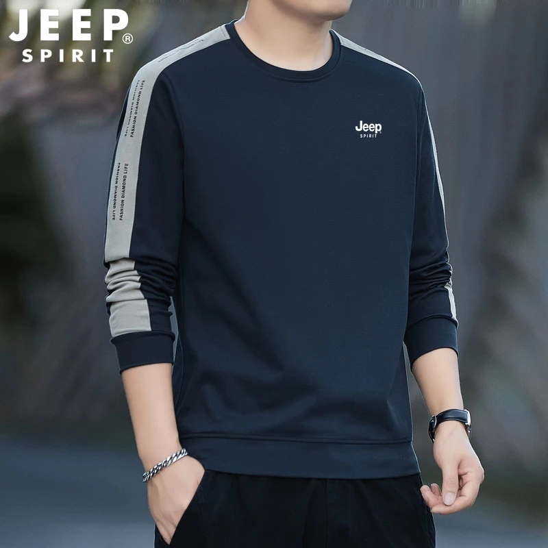 JEEP吉普卫衣男圆领春秋季新款棉长袖t恤宽松休闲运动打底衫上衣