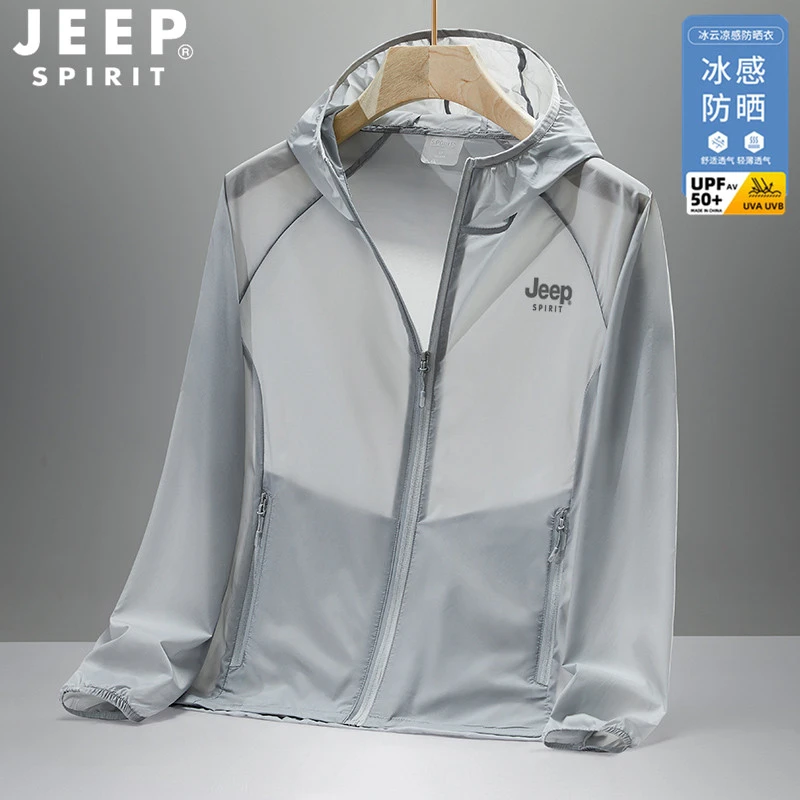 吉普JEEPSPIRIT防晒衣男轻薄外套夏季情侣大码防紫外线透气防晒服