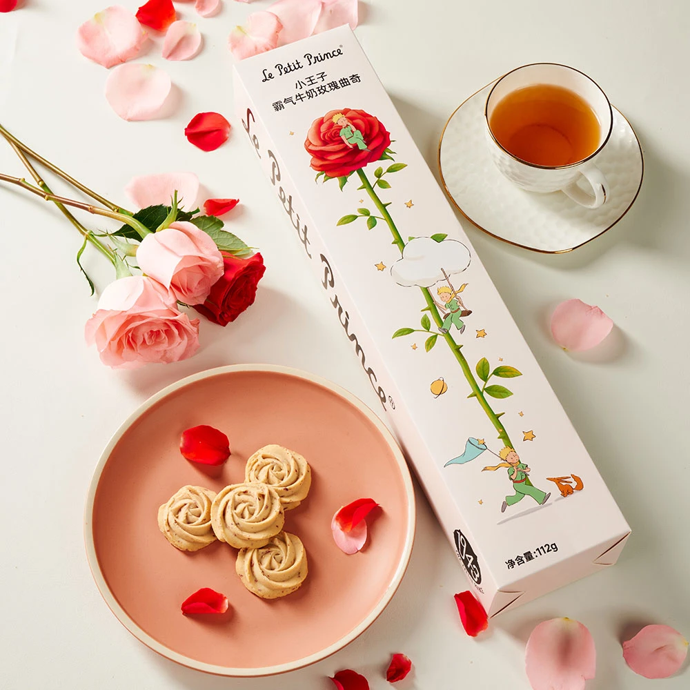 小王子霸气牛奶玫瑰曲奇 饼干零食生日伴手送女友中秋月饼节礼物