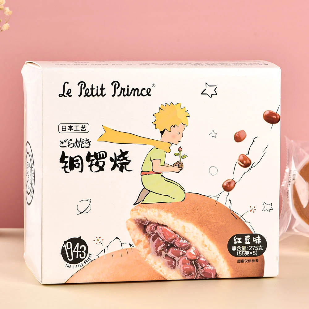 Le Petit Prince 小王子铜锣烧(红豆味糕点) 275g（55g*5包）