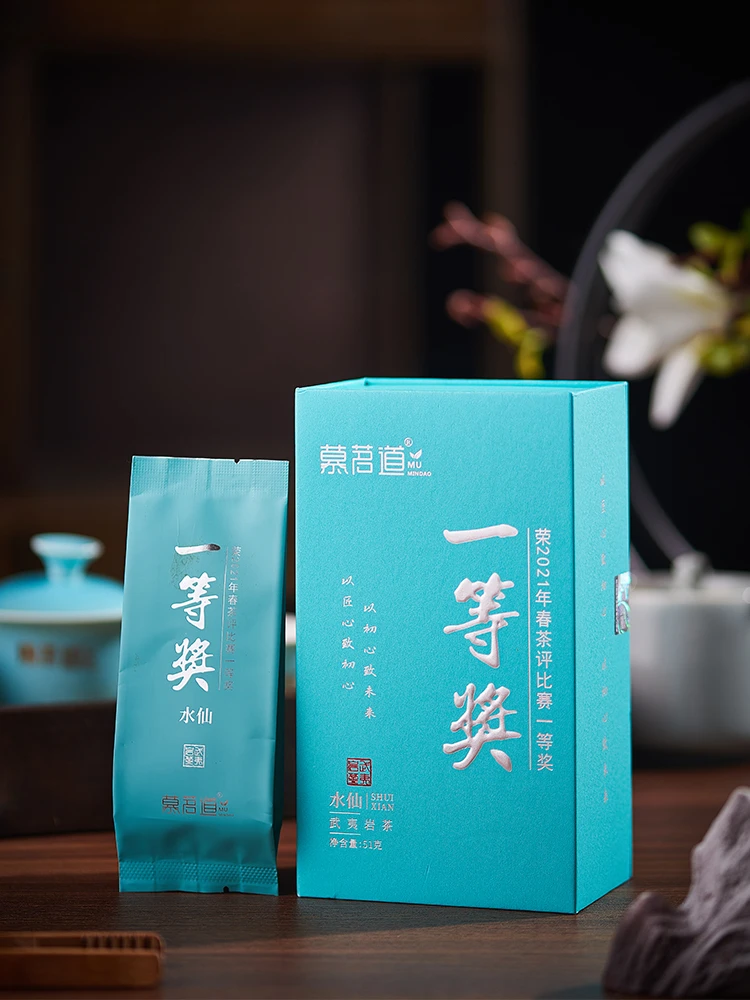 甄选好茶慕茗道一等奖水仙一盒 8.5g*6泡独立包装
