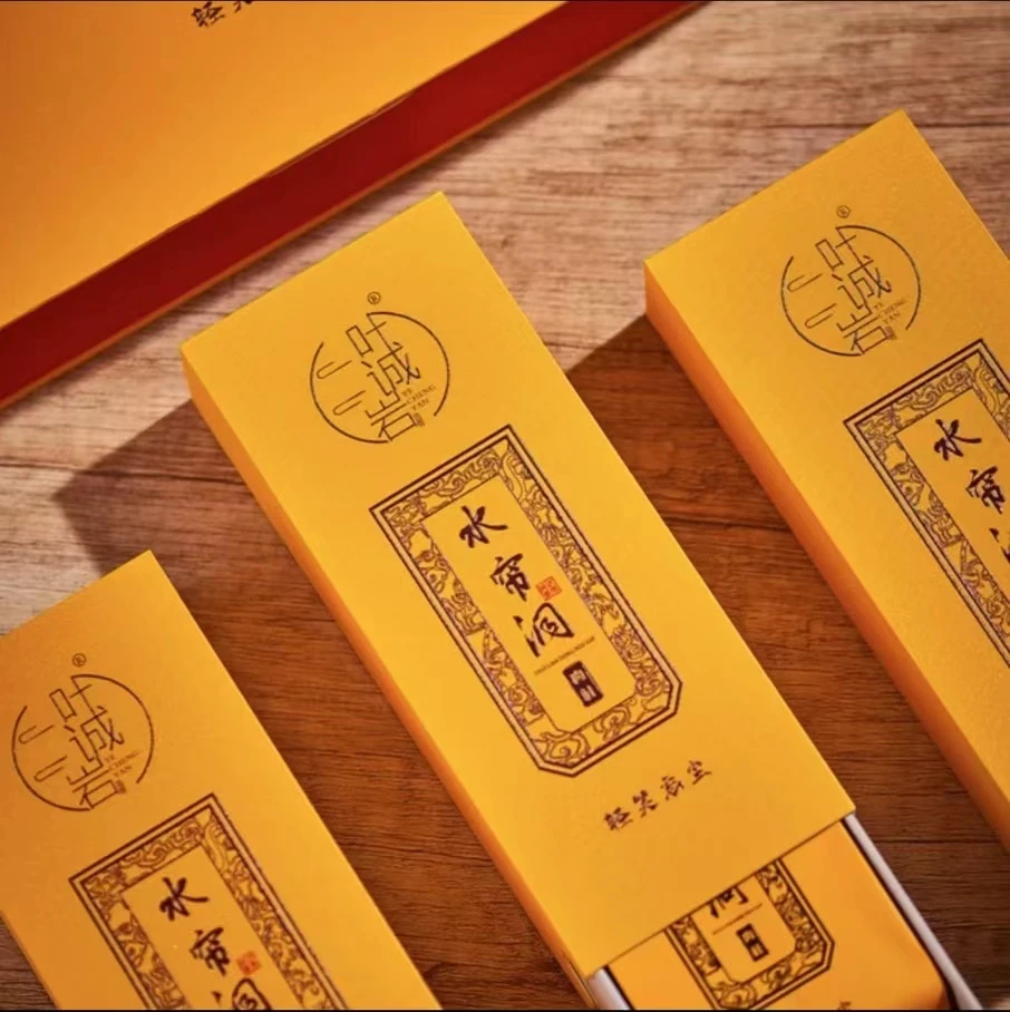 叶诚岩水帘洞肉桂一品鉴17g（8.5g*2泡）