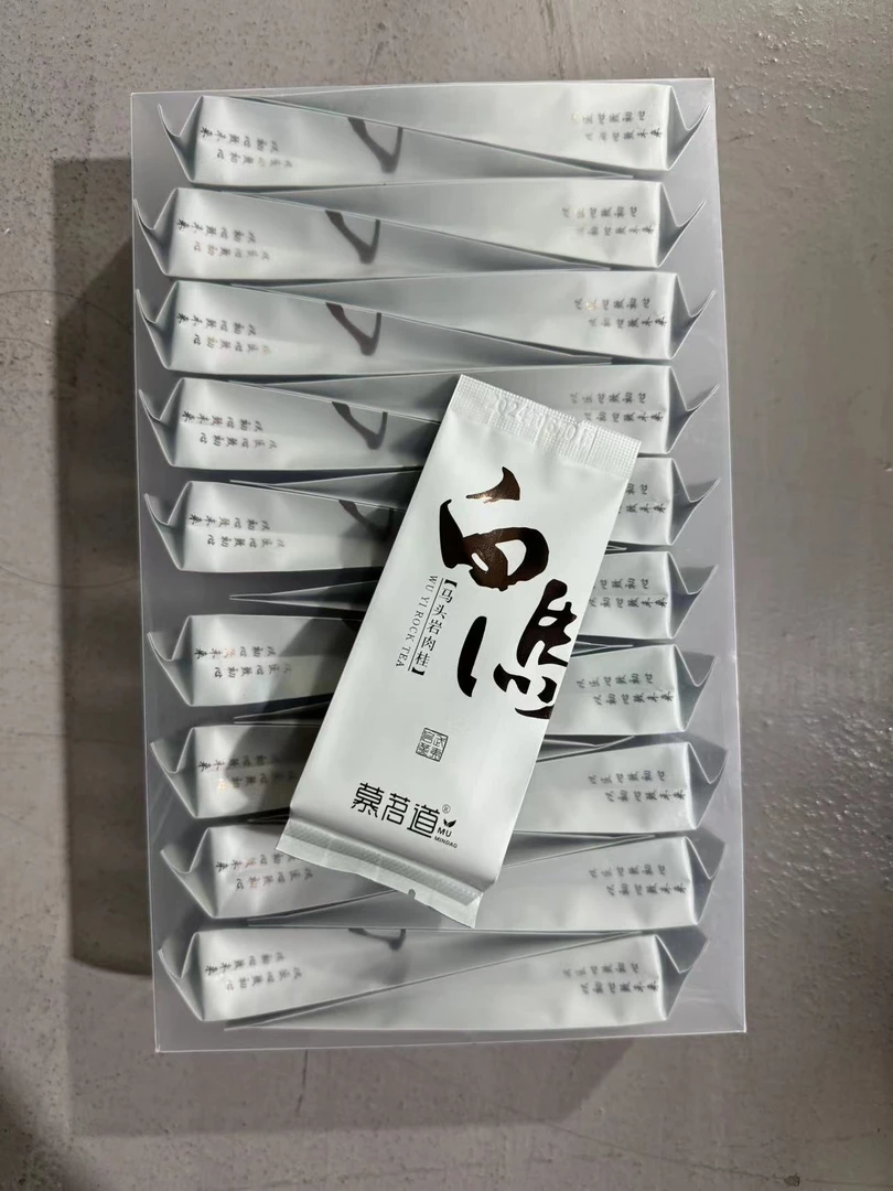 慕茗道白马散泡20泡pvc版福利单