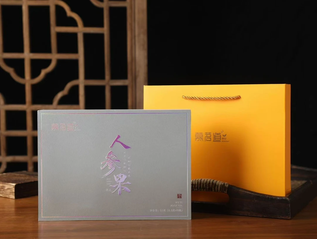慕茗道人参果（茗枞）一盒 8.5g*6泡独立包装 有礼盒礼袋