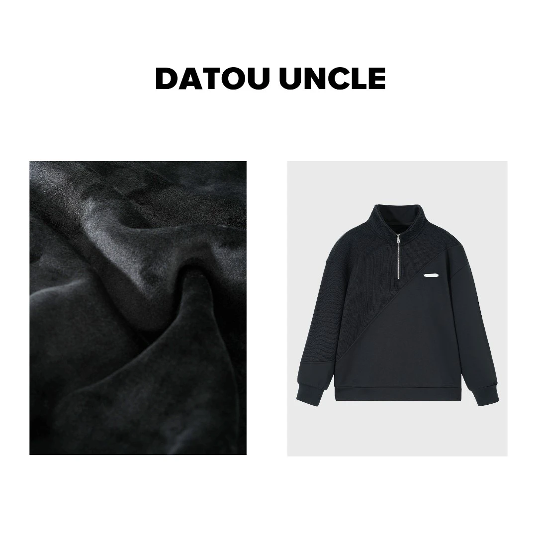 【大头叔叔】秋冬款 加绒高定轻奢拼接半拉链立领卫衣DD2257