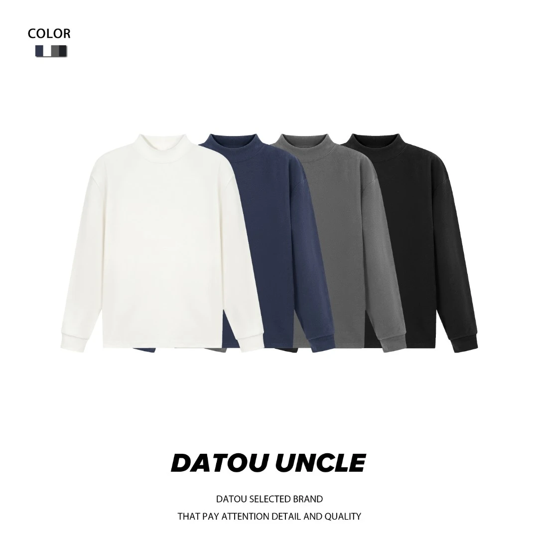 【大头叔叔】秋冬季新款半高领阳离子双面绒打底衫 DDX9179