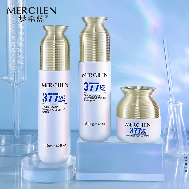 377梦希蓝美白精华水乳霜套盒