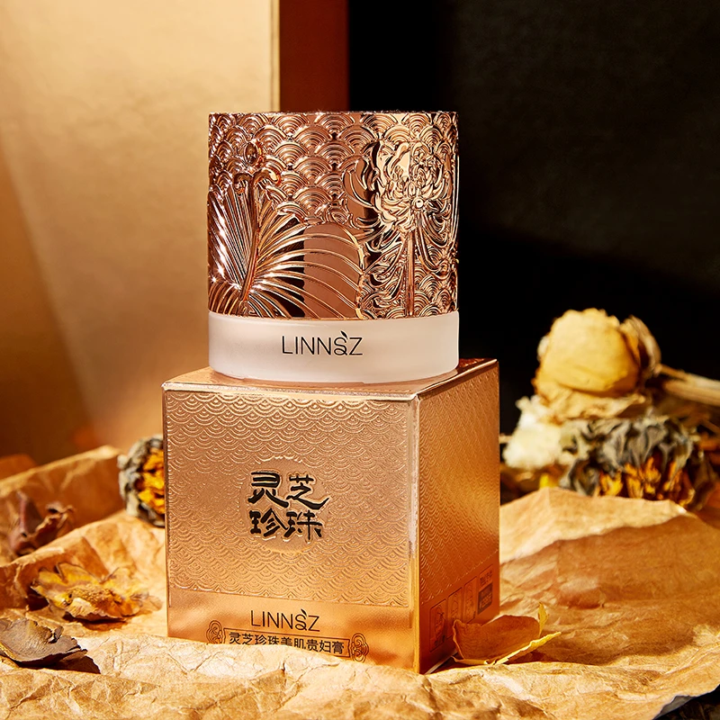 【正品】灵芝珍珠美肌贵妇膏2瓶装