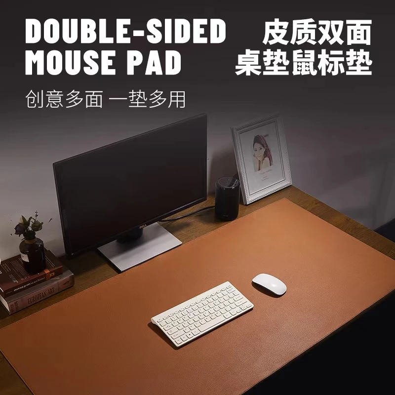 双面高端办公桌垫防水电脑鼠标垫复古写字台桌垫