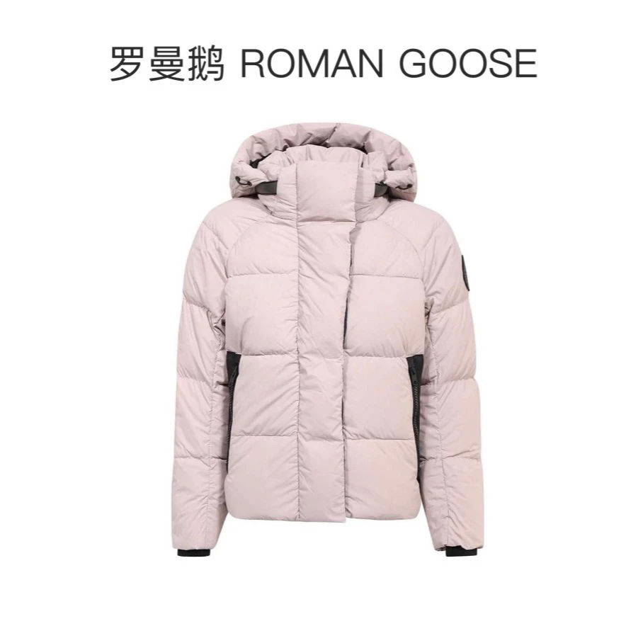 【阳阳专属】罗曼鹅ROMAN GOOSE泡芙加厚保暖95飞天鹅绒服DE005
