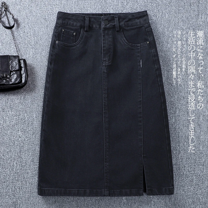 黑色牛仔裙女半身裙2025新款高腰显瘦时尚春季开叉a字包臀裙中裙