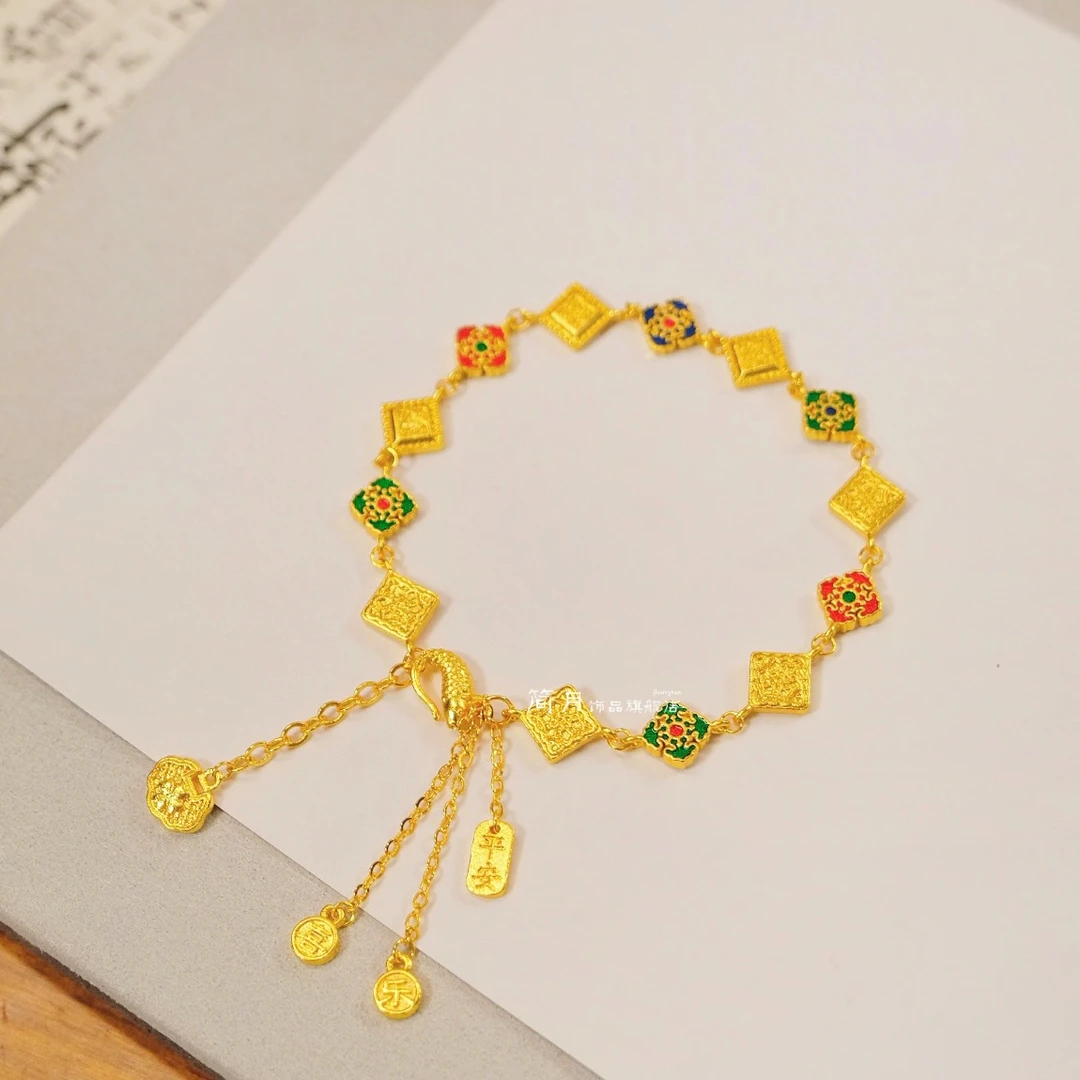 铜合金珐琅手链 新中式国潮风古法彩色烧蓝百搭精美四合如意手链