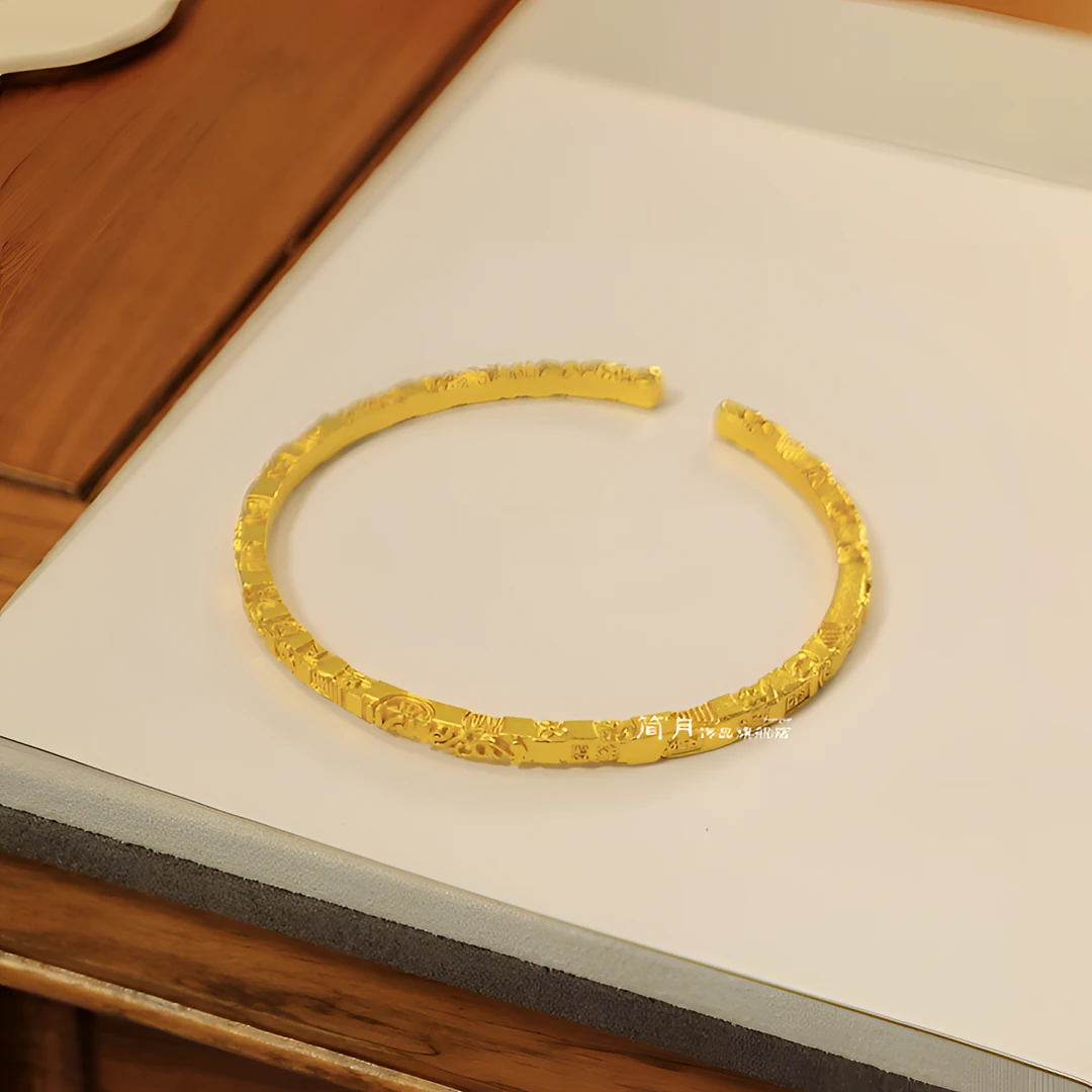 铜合金手镯 新国潮风古法气质细版吉言开口手镯百搭轻奢金色饰品