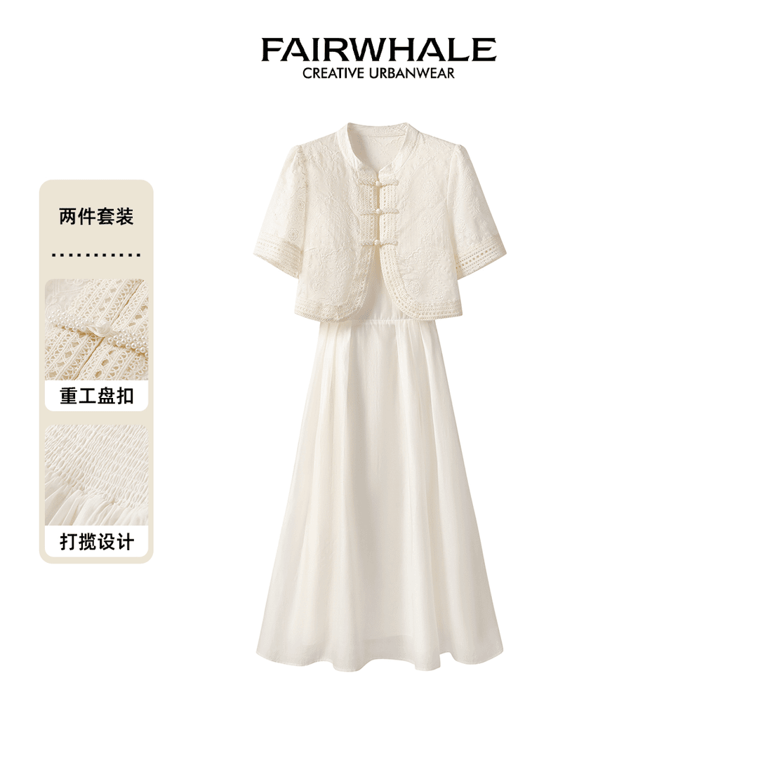 【大易粉丝专属】马克华菲女装新中式国风两件套套装 F42028A053