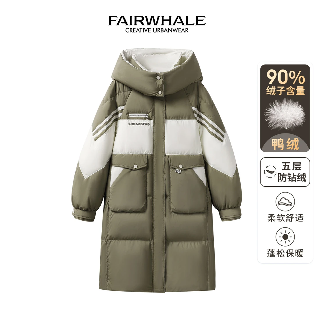 马克华菲女装90鸭绒新款撞色时尚中长款羽绒服 F34014A164 xn