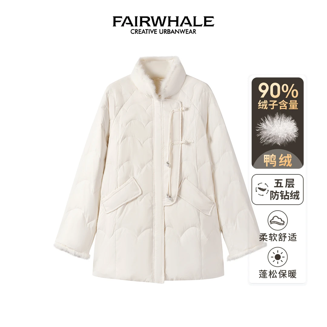 【直播】马克华菲女装高蓬松90白鸭绒轻薄羽绒服F44014A026