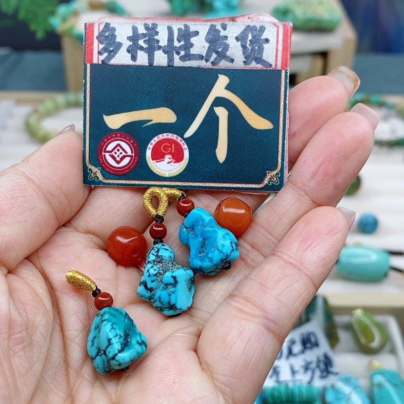 【闪购商品】南红玛瑙颈饰未镶嵌