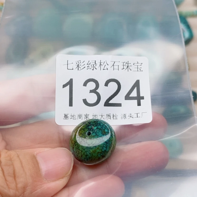 【闪购商品】绿松石颈饰未镶嵌
