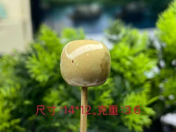 （地大证书）原矿绿松石特色粉皮色系老型百搭手工单珠墩子