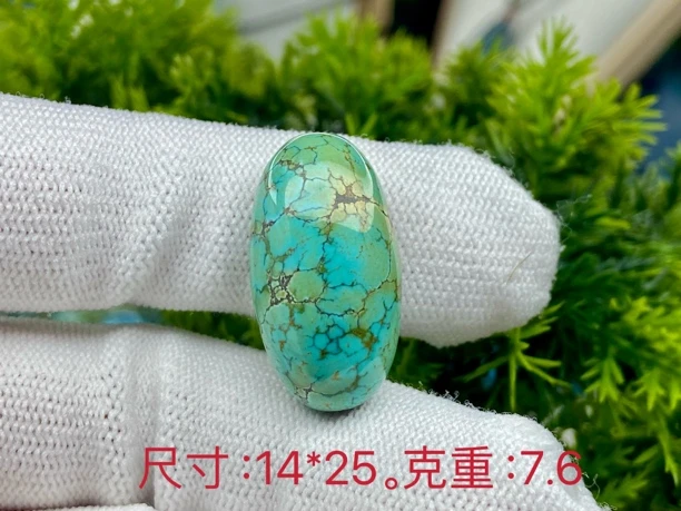 （地大证书）原矿绿松石三彩枣珠意境款（希望的田野）渐变手工单珠