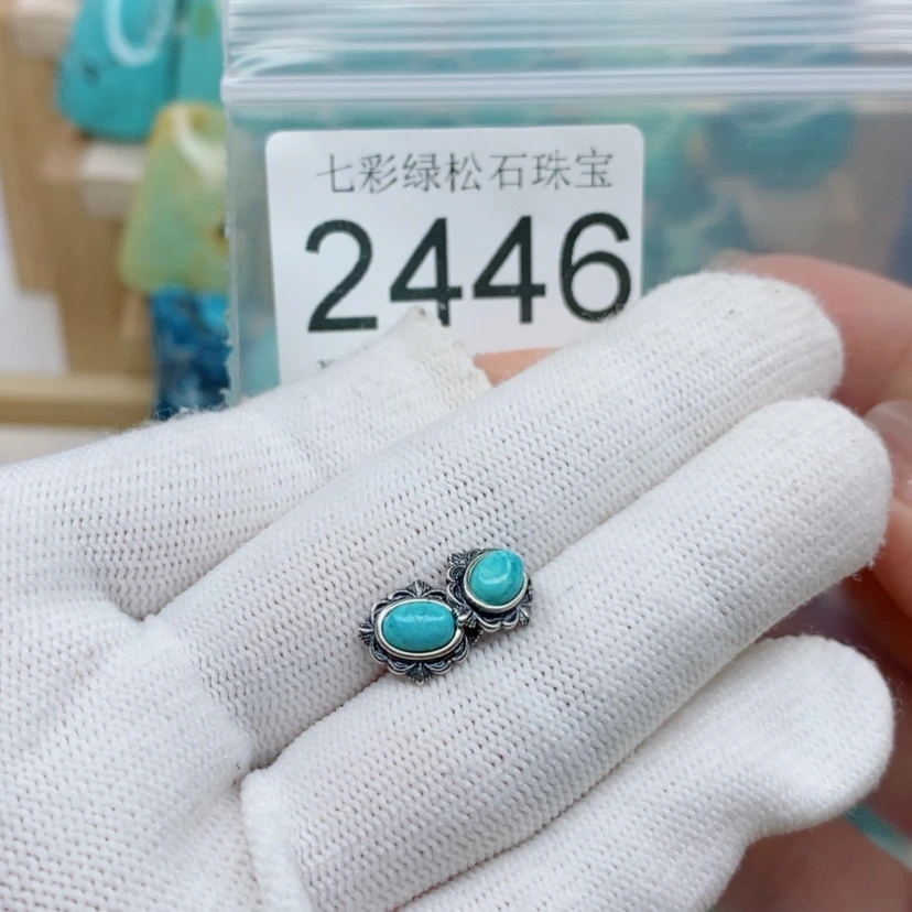 【闪购商品】南红玛瑙颈饰未镶嵌?****?