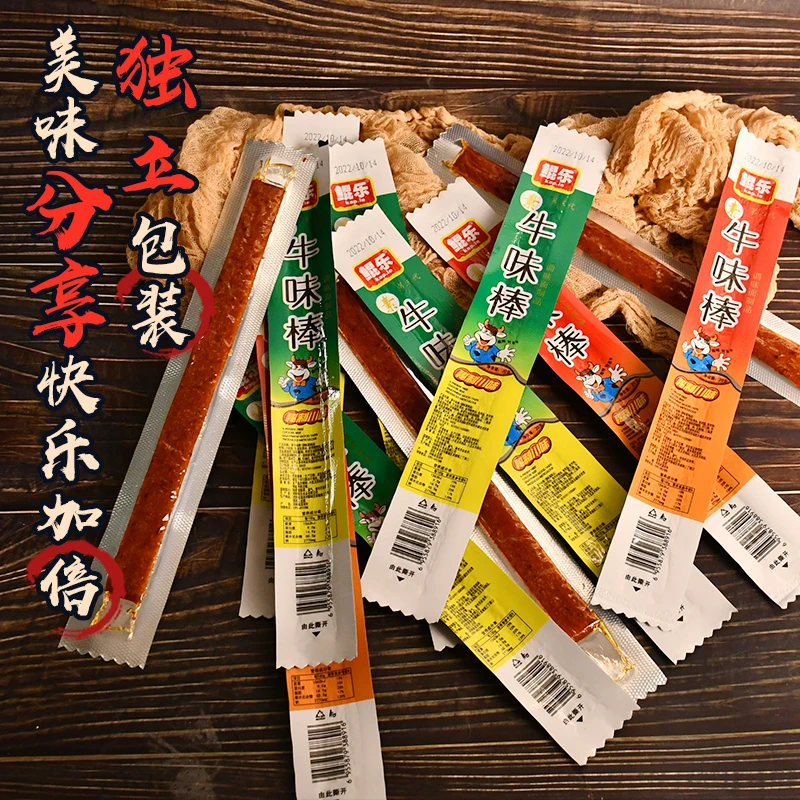 牛味棒辣条小零食牛板筋麻辣味棒辣条网红麻辣面筋休闲解馋小零食
