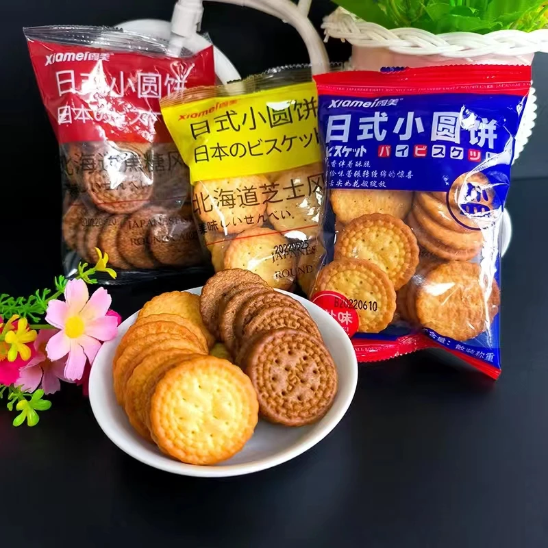 儿童早餐小饼干网红焦糖日式海盐小圆饼干海盐味韧性饼干解馋零食